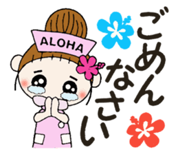 Nurse Hen Hawaiian Girl ocyame sticker #8673636