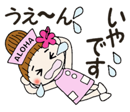 Nurse Hen Hawaiian Girl ocyame sticker #8673637