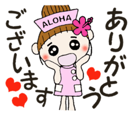 Nurse Hen Hawaiian Girl ocyame sticker #8673638