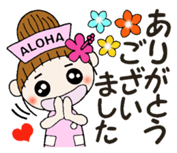 Nurse Hen Hawaiian Girl ocyame sticker #8673639