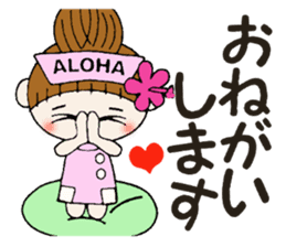 Nurse Hen Hawaiian Girl ocyame sticker #8673640