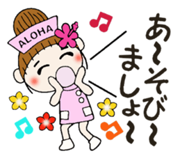 Nurse Hen Hawaiian Girl ocyame sticker #8673645