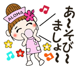 Nurse Hen Hawaiian Girl ocyame sticker #8673645