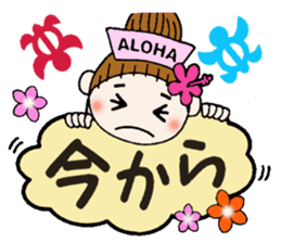 Nurse Hen Hawaiian Girl ocyame sticker #8673646