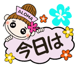 Nurse Hen Hawaiian Girl ocyame sticker #8673647