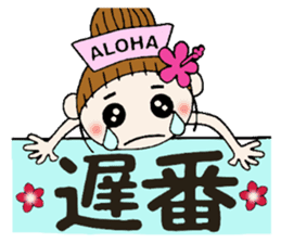Nurse Hen Hawaiian Girl ocyame sticker #8673651