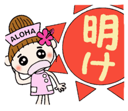 Nurse Hen Hawaiian Girl ocyame sticker #8673653