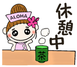 Nurse Hen Hawaiian Girl ocyame sticker #8673657