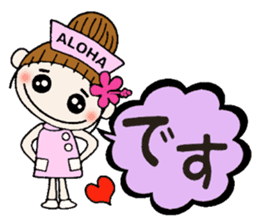 Nurse Hen Hawaiian Girl ocyame sticker #8673658
