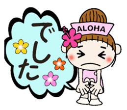 Nurse Hen Hawaiian Girl ocyame sticker #8673660