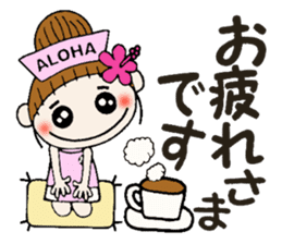 Nurse Hen Hawaiian Girl ocyame sticker #8673663