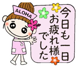 Nurse Hen Hawaiian Girl ocyame sticker #8673664