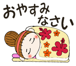 Nurse Hen Hawaiian Girl ocyame sticker #8673665