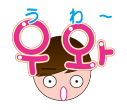 Korean conversation part2 sticker #8673709