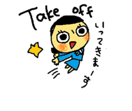 Solaco,Cabin crew5 sticker #8673826