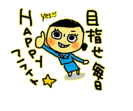 Solaco,Cabin crew5 sticker #8673828