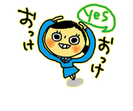 Solaco,Cabin crew5 sticker #8673829