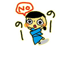 Solaco,Cabin crew5 sticker #8673830