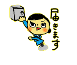 Solaco,Cabin crew5 sticker #8673831