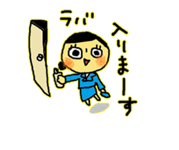 Solaco,Cabin crew5 sticker #8673835