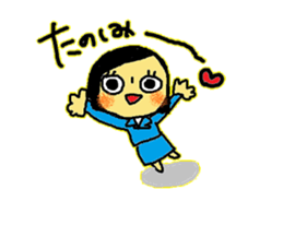 Solaco,Cabin crew5 sticker #8673837