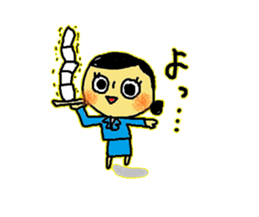 Solaco,Cabin crew5 sticker #8673838