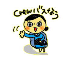 Solaco,Cabin crew5 sticker #8673842