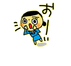 Solaco,Cabin crew5 sticker #8673844