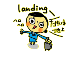 Solaco,Cabin crew5 sticker #8673845