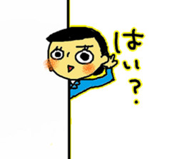 Solaco,Cabin crew5 sticker #8673846