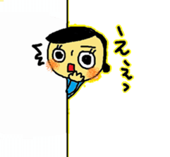 Solaco,Cabin crew5 sticker #8673847