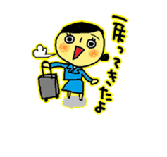 Solaco,Cabin crew5 sticker #8673848