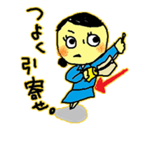 Solaco,Cabin crew5 sticker #8673851