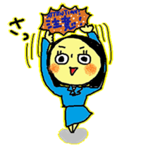 Solaco,Cabin crew5 sticker #8673854