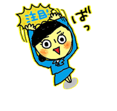 Solaco,Cabin crew5 sticker #8673855