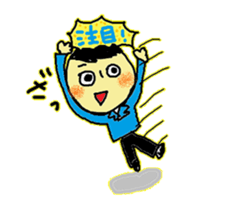 Solaco,Cabin crew5 sticker #8673856