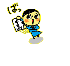 Solaco,Cabin crew5 sticker #8673857