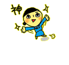 Solaco,Cabin crew5 sticker #8673858