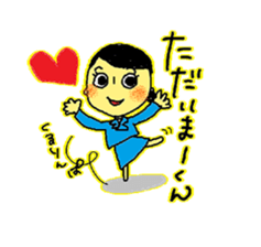 Solaco,Cabin crew5 sticker #8673859