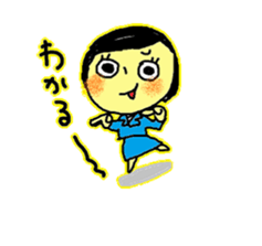 Solaco,Cabin crew5 sticker #8673860