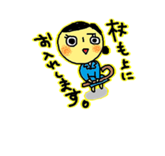 Solaco,Cabin crew5 sticker #8673862