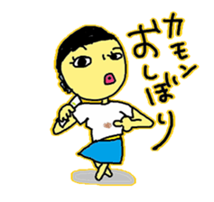 Solaco,Cabin crew5 sticker #8673864