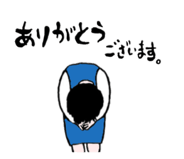 Mukumi's work sticker #8673906