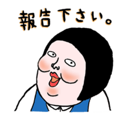 Mukumi's work sticker #8673908