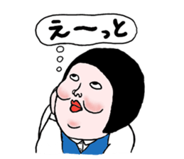 Mukumi's work sticker #8673909