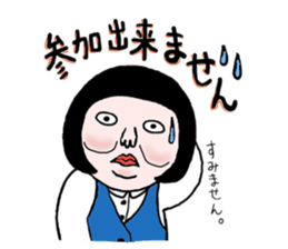 Mukumi's work sticker #8673911