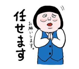 Mukumi's work sticker #8673913