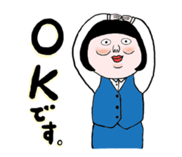 Mukumi's work sticker #8673914