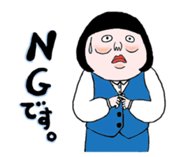 Mukumi's work sticker #8673915