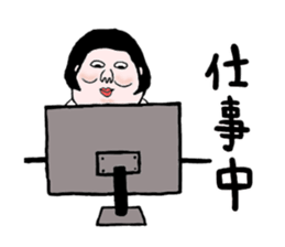 Mukumi's work sticker #8673918